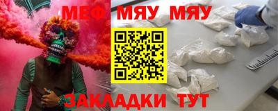 дмт Дмитров