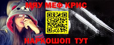 дмт Дмитров