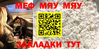 дмт Дмитров