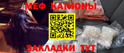 дмт Дмитров