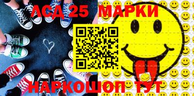 дурь Добрянка