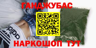 дмт Дмитров