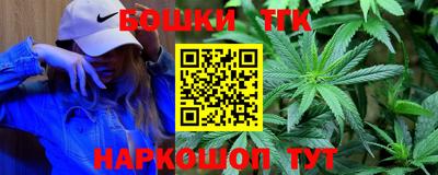 молекула духа Долгопрудный