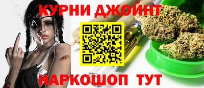 дмт Дмитров