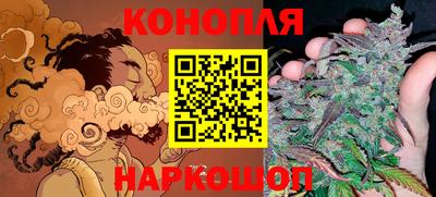 молекула духа Долгопрудный