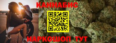дурь Добрянка