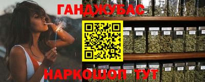дурь Добрянка