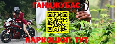 дурь Добрянка