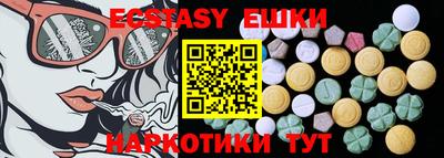 дурь Добрянка