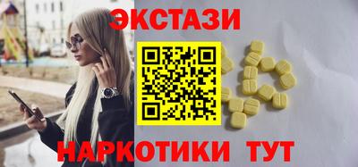 дурь Добрянка