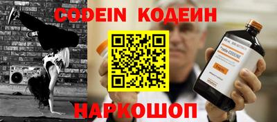 дмт Дмитров