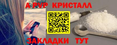 дурь Добрянка