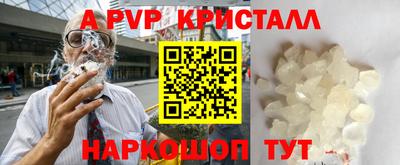 дмт Дмитров