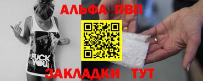 дмт Дмитров