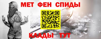 молекула духа Долгопрудный