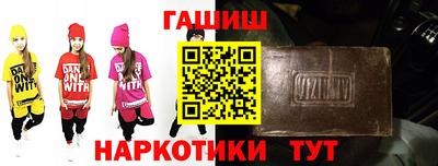 дмт Дмитров