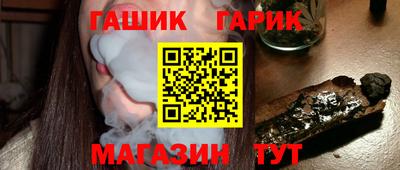 дурь Добрянка
