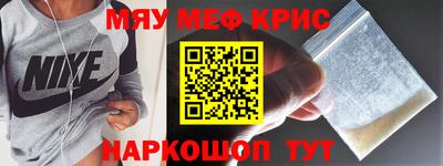 дурь Добрянка