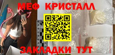дурь Добрянка