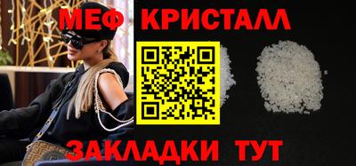дурь Добрянка