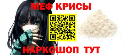 дурь Добрянка