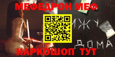 дурь Добрянка