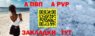 дмт Дмитров