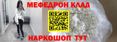 дурь Добрянка